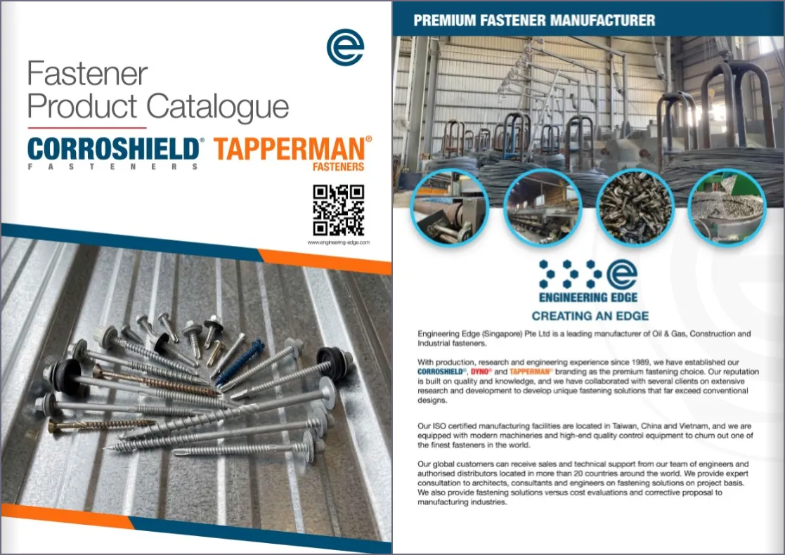 EESG GENERAL CATALOGUE
